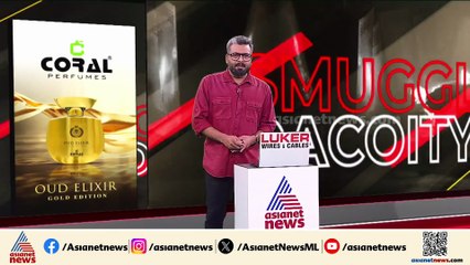 മൂവാറ്റുപുഴയിൽ പൊലീസ് കസ്റ്റഡിയിൽ നിന്ന് ചാടിപ്പോയ പ്രതികളിൽ ഒരാൾ പിടിയിൽ