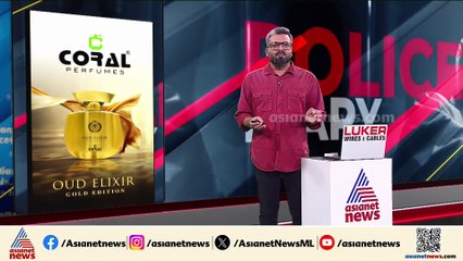 മധ്യപ്രദേശില്‍ ബിജെപി നേതാവിനെ രണ്ട് അംഗ സംഘം വെടിവെച്ചു കൊന്നു; പ്രതിയുടെ അച്ഛന്‍ ജീവനൊടുക്കി