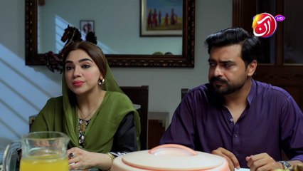 Amber Ko Tasveer Dekhanay Ke Koshish Mat Karna | Muqaam |  Aan TV Dramas