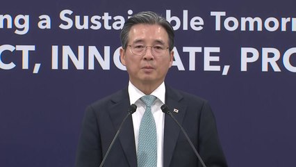 한미, 관세협상 세부 합의...연간 2백억 달러 상한 / YTN