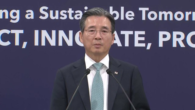 한미, 관세협상 세부 합의...연간 2백억 달러 상한 / YTN
