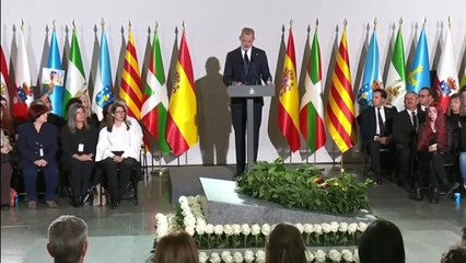 Las Primeras Palabras del Rey Felipe: Un Mensaje Inspirador 👑