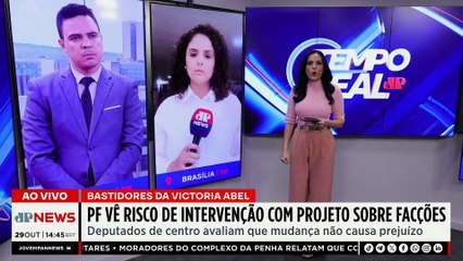 PF vê risco de intervenção internacional se facções forem equiparadas a terroristas | TEMPO REAL