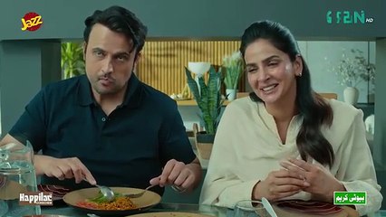 Pamaal Episode 07 (Subtitles) 27th Oct 25 _ Digitally Jazz_ Happilac_ Jhalak Beauty Cream _ Green TV(360P)