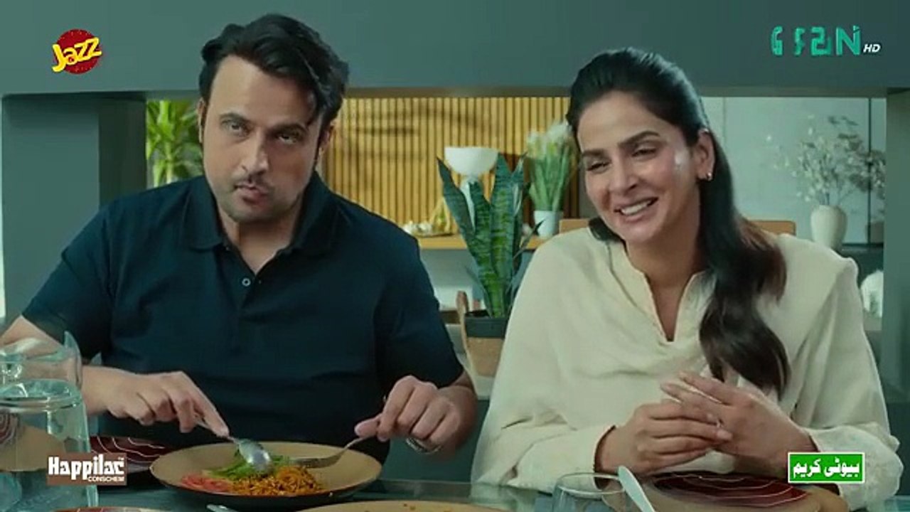 Pamaal Episode 07 (Subtitles) 27th Oct 25 _ Digitally Jazz_ Happilac_ Jhalak Beauty Cream _ Green TV(360P)