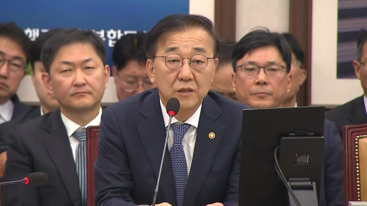 김윤덕 국토부 장관, 이상경 전 차관 논란에 거듭 "송구·죄송" / YTN