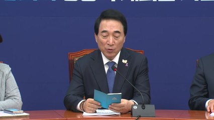 민주 박수현 "정청래, 최민희에 전화해 퇴장 경위 파악...당도 염려" / YTN