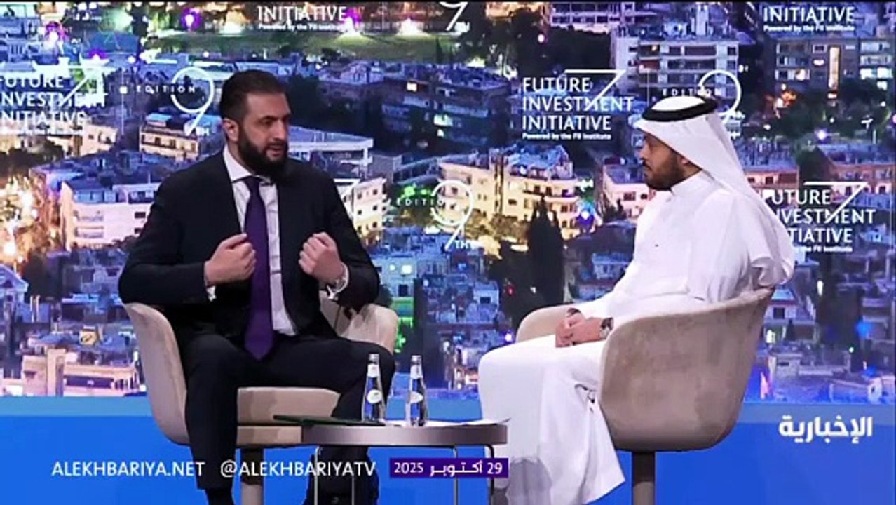 مقابلة الرئيس أحمد الشرع خلال مؤتمر مبادرة م...