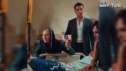 مسلسل المدينة البعيدة الحلقة 37 السابعة و الثلاثون