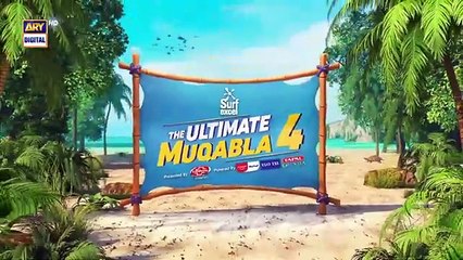 The Ultimate Muqabla S4 - Episode 4 - Teaser - Shoaib Malik - ARY Digital