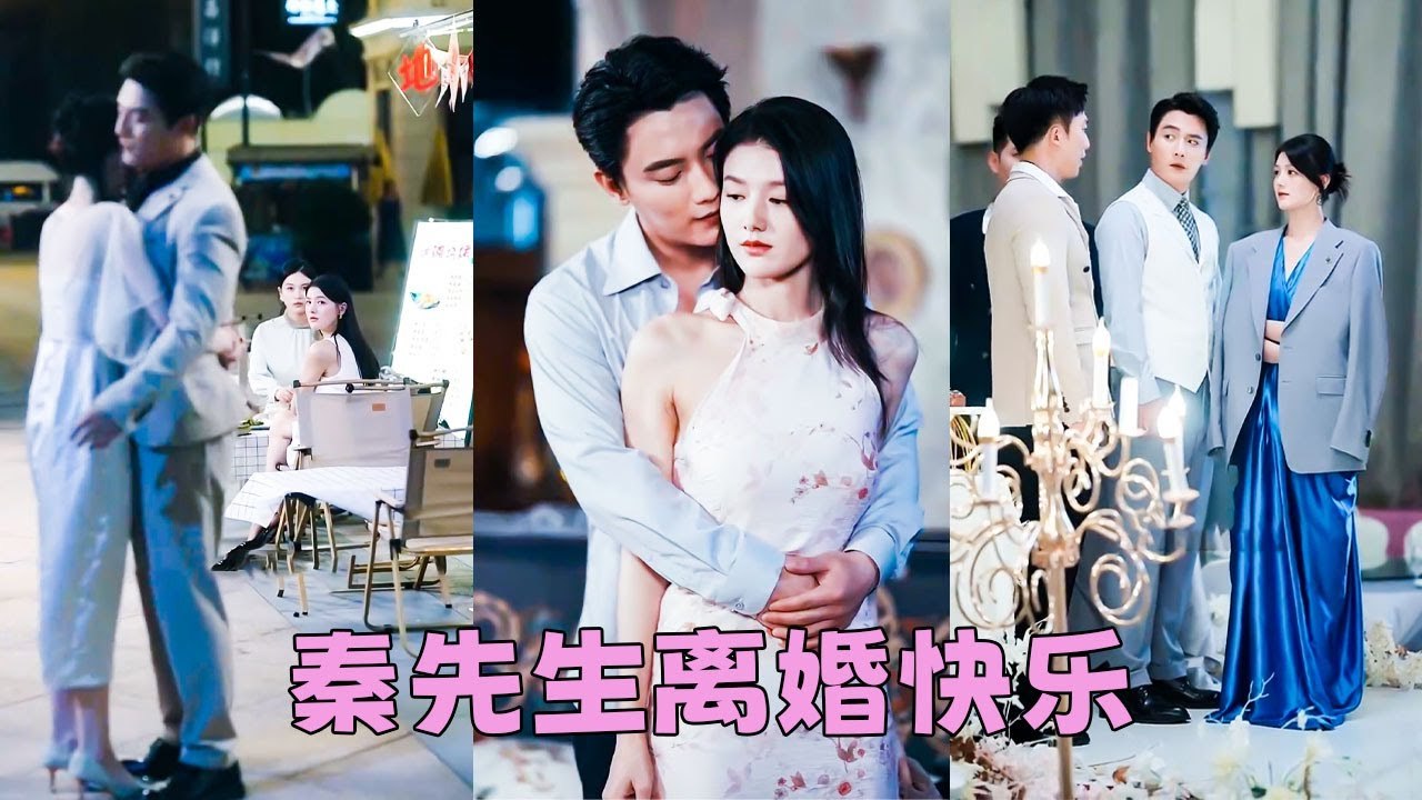 Except in bed, he was cold toward her. She stopped tolerating and filed for divorce. He regretted it