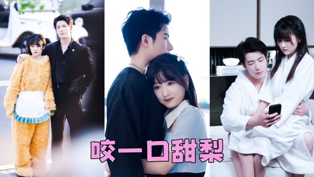 Everyone said the CEO married her to get revenge on his ex, but when she asked for divorce, he cried