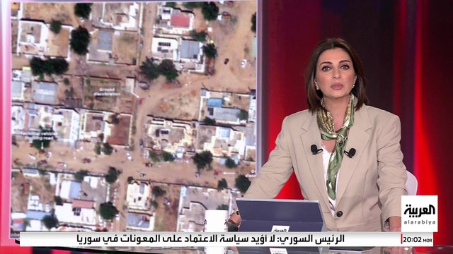 مسؤول بحكومة دارفور يكشف للعربية جرائم جديدة لـ الدعم السريع في الفاشر