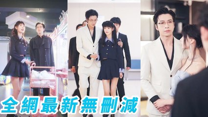 Caught scum bf with my sis, his CEO dad, 22 yrs older, spoiled me to the core