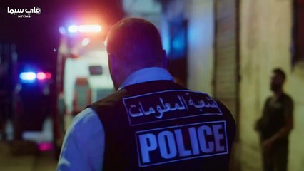 مسلسل العين بالعين حلقة 13