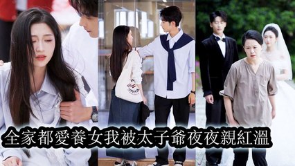 18 years after a switch, she met her real parents, tears in eyes, asking why they didn’t want her