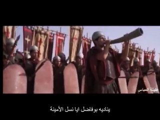 ذكرى استشهاد جعفر ابن ابي طالب ( جعفر الطيار ) - 6 جمادى الأولى / قصيدة ( قرين العباس )