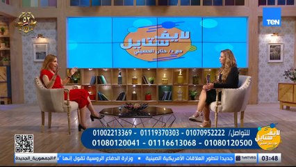 النمو المبكر والسكر والسمنة عند الأطفال مع الدكتورة رشا طريف | لايف ستايل