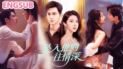 She Rises From The Ashes – FULL HD MOVIE [Eng Sub]