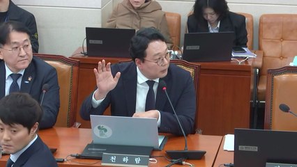 토허제 지역 살면 거수!...천하람 "부동산 내로남불" 지적 / YTN
