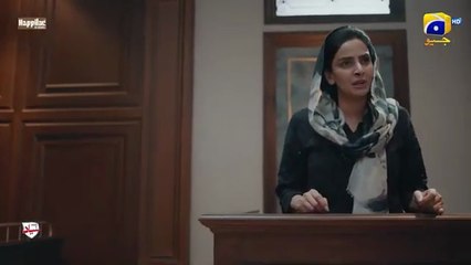 Case No.9 Episode 12 [Eng Sub] - Faysal Quraishi, Saba Qamar & Aamina Sheikh | October 29, 2025