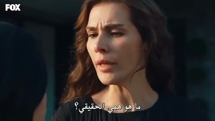 مسلسل الطيبة الحلقة 8 مترجم