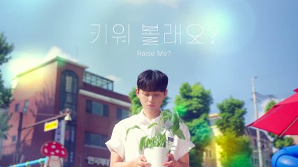 Want to Grow It? EP 1 – A Heartwarming Tale of Friendship and Plants 🌱