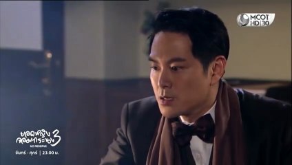 ยอดหญิงจอมทระนง 3 ตอนที่ 12 (EP.12) วันที่ 29 ตุลาคม 2568