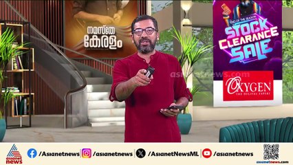 'കേരളത്തിലെ മുഴുവൻ ആശാ വർക്കർമാരേയും അപമാനിക്കുന്ന തരത്തിലാണ് 1000 രൂപയുടെ വർധനവ്'