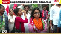 ബിഹാറിൽ സിപിഐഎംഎൽ സ്ഥാനാർത്ഥി ദിവ്യ ഗൗതമിന് വോട്ട് തേടി യുവാക്കൾ