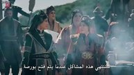 المؤسس أورهان مترجم الحلقة 1 جزء 1