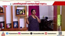 കാൻസറില്ലാതെ മാറിടം നീക്കം ചെയ്തതിൽ ചികിത്സാ പിഴവാരോപിച്ച് വീട്ടമ്മ; നിഷേധിച്ച് ഡോക്ടർ
