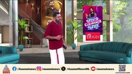 പിന്മാറാൻ വ്യവസ്ഥയില്ല; പിഎം ശ്രീയിൽ തുടർനീക്കം കേരളത്തിന്റെ കത്ത് ലഭിച്ച ശേഷമെന്ന് കേന്ദ്രം