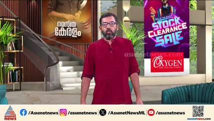 കാഞ്ചീപുരം ഹൈവേയിൽ കാർ തടഞ്ഞ് നാലരക്കോടി കവർന്ന സംഭവം; അഞ്ച് മലയാളികൾ പിടിയിൽ