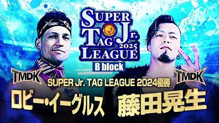 Njpw super October 29  NJPW SUPER Jr TAG LEAGUE 2025