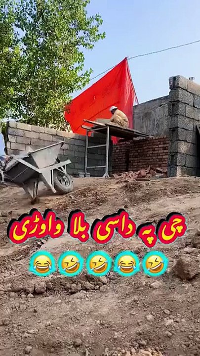 Facebook_1761793985075