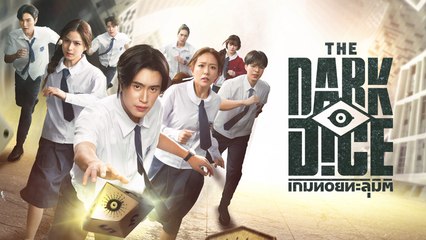 The Dark Dice Episode 8 EngSub