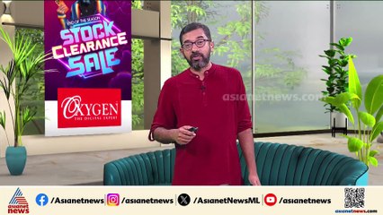 'സ്‌കൂളുകളെ തകർക്കാനുള്ള ശ്രമം, കുട്ടികൾ മറ്റ് സംസ്ഥാനങ്ങളിലെ സ്‌കൂളുകൾ തേടി പോകുന്ന അവസ്ഥ ഉണ്ടാകും'