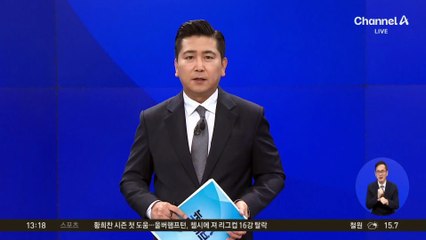 우리금융, 2025 대한민국 다문화페스타 개최