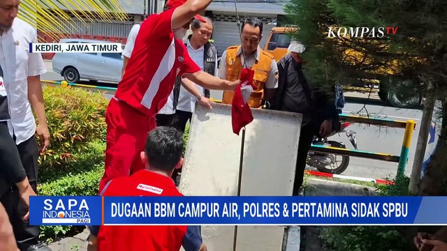 Dugaan BBM Pertalite Bermasalah, Pertamina Buka Posko Pengaduan di SPBU | SAPA PAGI