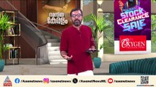 സംസ്ഥാനത്ത് നെല്ല് സംഭരണം ഇന്ന് തുടങ്ങില്ല; സർക്കാരിന്റെ നിർദേശങ്ങൾ അപ്രായോഗികമെന്ന് മില്ലുടമകൾ