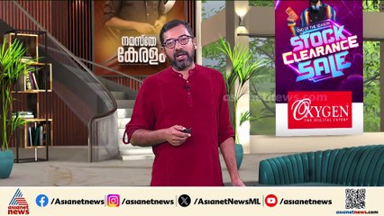 മഴ പെയ്യിക്കാൻ ചെലവ് 64 ലക്ഷം! ക്ലൗഡ് സീഡിംഗിനെ നെക്കുറിച്ചറിയാം