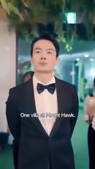 A Stormy Marriage (2025) Full