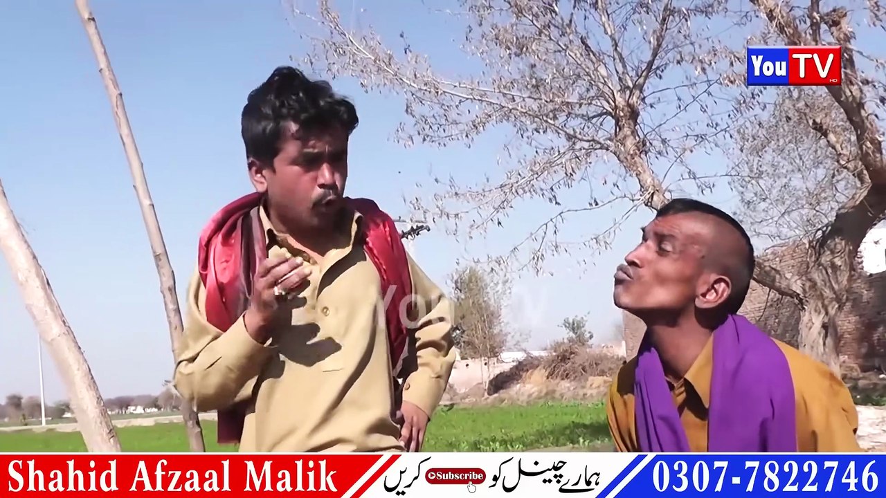 Number Daar Thagg Rahri wala kirlee New Funny Video | Most Comedy Funny Video | You Tv Hd 2025