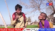 Number Daar Thagg Rahri wala kirlee New Funny Video | Most Comedy Funny Video | You Tv Hd 2025