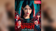 Vengeful Spirit Of The Heiress