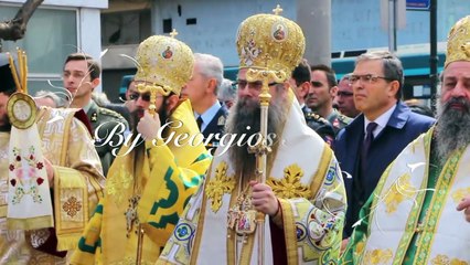 Λιτάνευση Ιερού Λειψάνου του Οσίου Γεωργίου