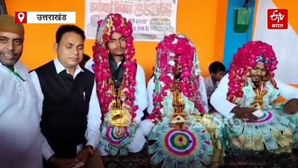 खटीमा में पहली बार सामूहिक निकाह कार्यक्रम, एक दूजे के हुये सात जोड़े, प्रयासों की हुई सराहना