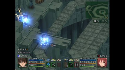 シャイニングティアーズ　プレイステーション２（Shining Tears playstation2）pert55