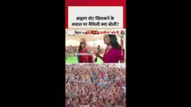 अलीनगर: ब्राह्मण और मुस्लिम वोटर्स पर क्या बोलीं मैथिली?